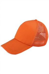 SKBC024 manufacturing baseball cap design group net color baseball cap baseball cap center detail view-15